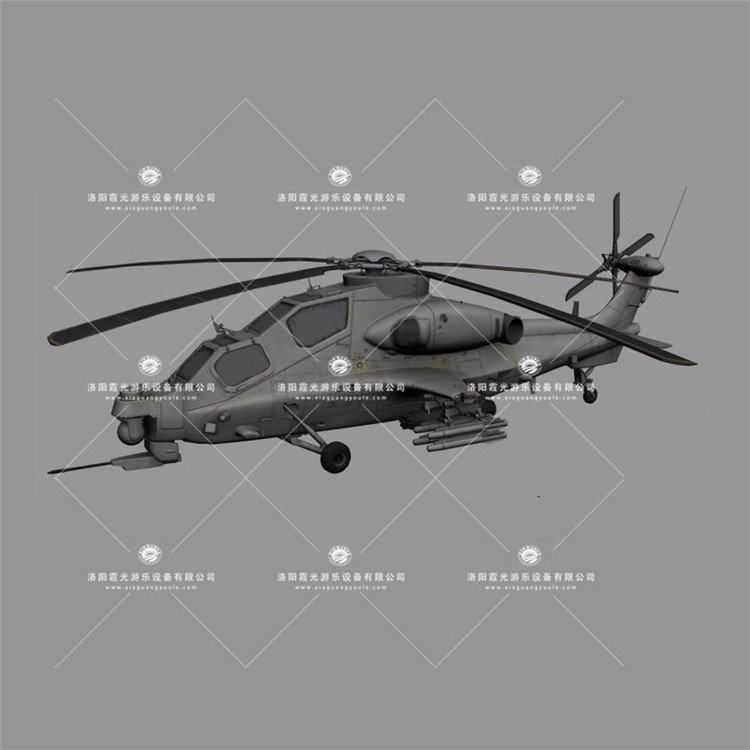 旅顺口武装直升机3D模型