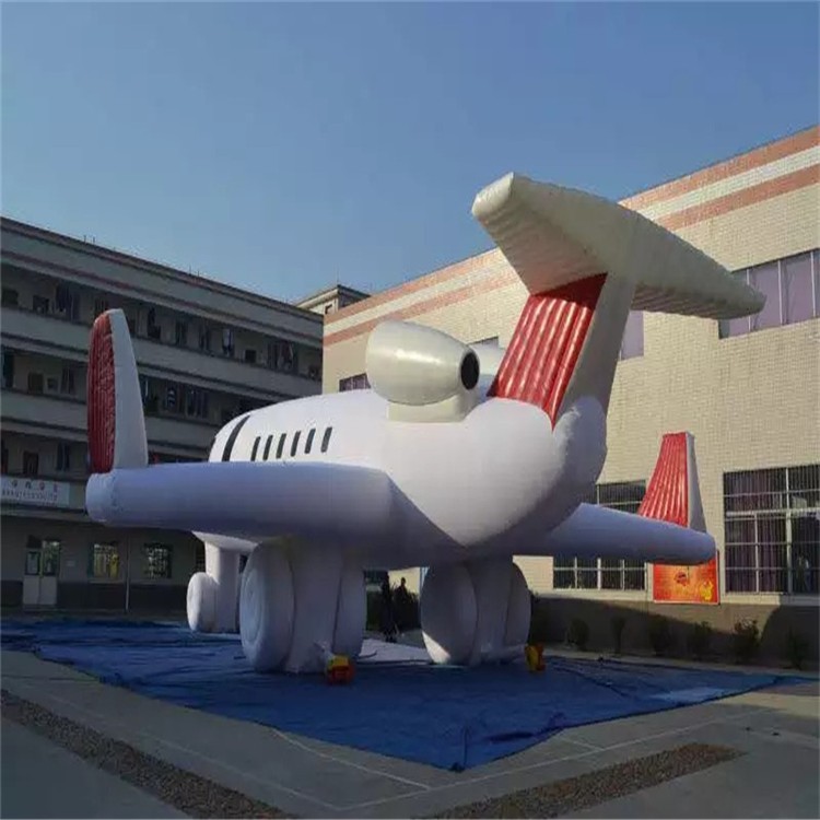 旅顺口充气模型飞机厂家